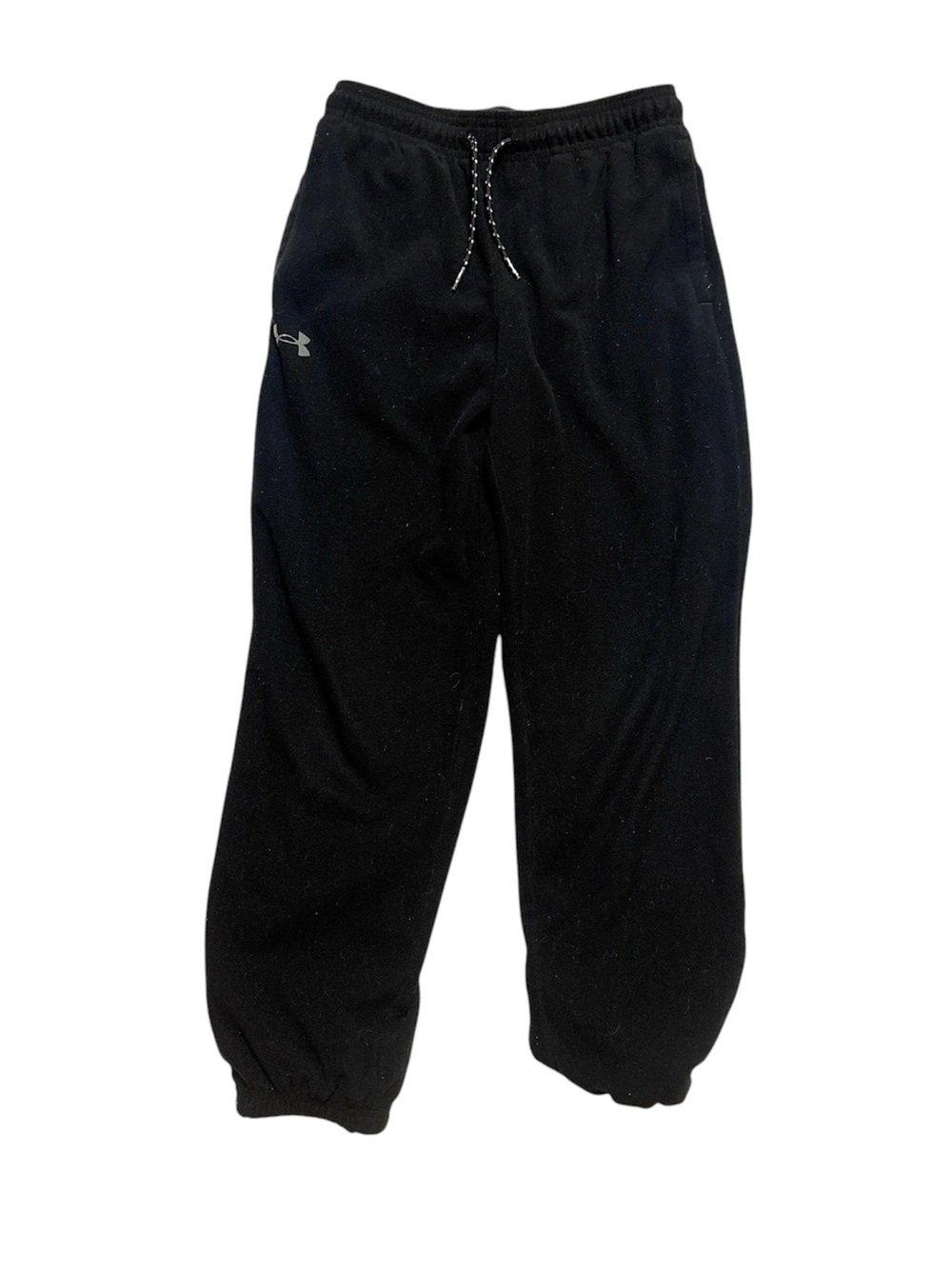 Boys Under Armour Black Athletic Sweatpants